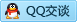 QQ在线咨询3088181157